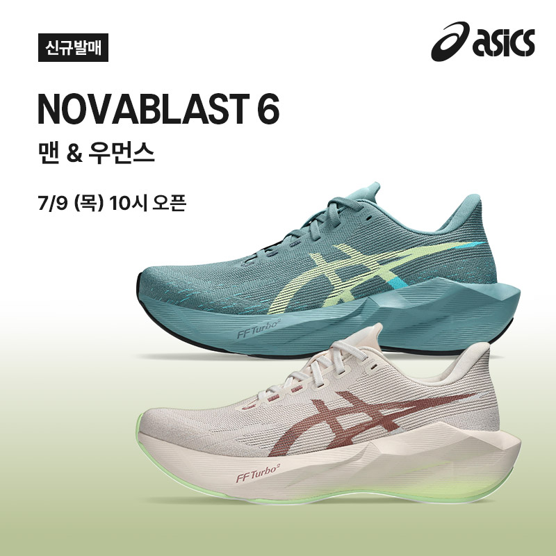 노바블라스트 6 맨 & 우먼스